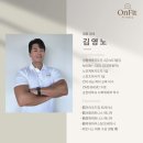 양지헬스 이미지