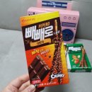 블루오페라 이미지