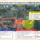 진위도서관 이미지