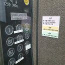 더웰속편한내과의원 이미지