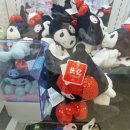 킹덤오락실 이미지