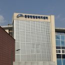 동향면행정복지센터 이미지