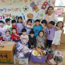 예일어린이집 이미지