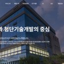 국가산단대로 39길 이미지