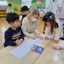 해마루유치원 이미지