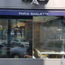 백운동광장 이미지