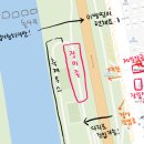 장일공업사 이미지