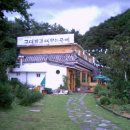 그대발길머무는곳에 이미지