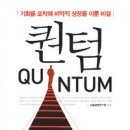 골프존마을 이미지