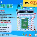 달그린캠프 이미지