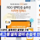 라온플래닛 이미지