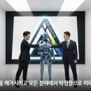 코오롱 이데일리