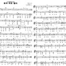 어린왕자피아노학원 이미지