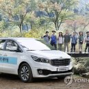 소정기프트 연합뉴스