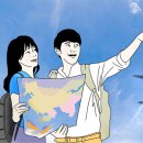 하늘인력 - 홍성군 | 하늘인력