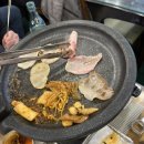 삼겹살마시따 이미지