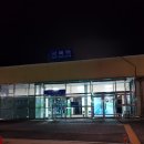 사북파출소 이미지