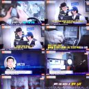 녹취분석전문가 이철형-SBS 납치사건 범인 통화녹음 증거분석 자문 인터뷰 이미지