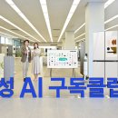 덜컥
