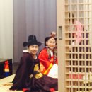 삼원장 이미지