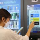 (주)유인케어 이미지