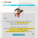 왕숙천 자전거도로18 이미지