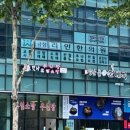 금정라인한의원 이미지