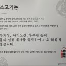 백세정2 이미지