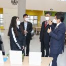 반곡고등학교 이미지