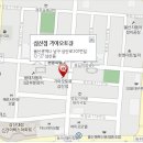 신정점기아오토큐 이미지