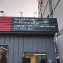 유니드디테일링 이미지