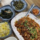 큰길낙지볶음 이미지