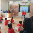 사창초등학교 이미지