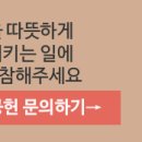 브이앤엠제이(V&MJ)피부과의원 이미지