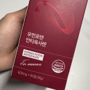 안티 | 출산 후 꾸준히 관리하는 우먼포텐 안티옥사렌 후기