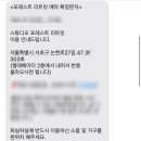 포레스트 스튜디오 (FOREST STUDIO)