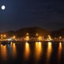 보름달약국 이미지