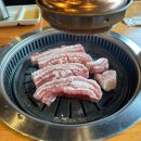WR(부산광역시 연제구)-[반송로]-상-14 | 연산동 고기와집 메뉴 가격 후기 외식 가족모임 추천장소