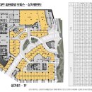 과천중앙공인중개사사무소 이미지