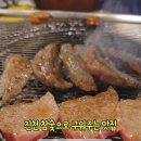 통정12로 이미지