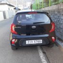 박카스정비소 이미지