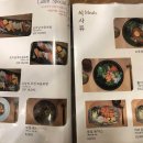 김영태스시앤사시미마을 이미지