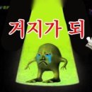 청소에미치다 - 관악구 신림로 107 | 청소에미치다