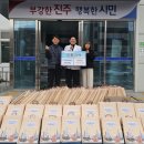 진주마취통증의학과의원 이미지