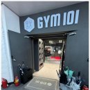 즐거워 GYM | 운동이 즐거워지는 광명사거리헬스장 GYM101 광명점에 반했어요