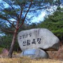 여헌로 이미지