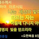 정대(正大)