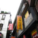 싸게싸게 이미지