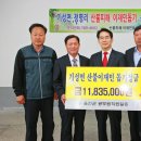 기성면사무소 이미지