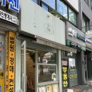 카페시트러스페이퍼